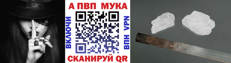 Где купить наркотики Бердск Галлюциногенные грибы  Мефедрон  МАРИХУАНА  Амфетамин 