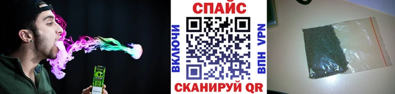 БУТИРАТ вода  где продают наркотики  Бердск 