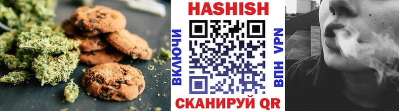 Cannafood марихуана  Бердск 