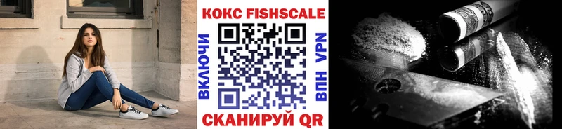 Cocaine Перу Бердск