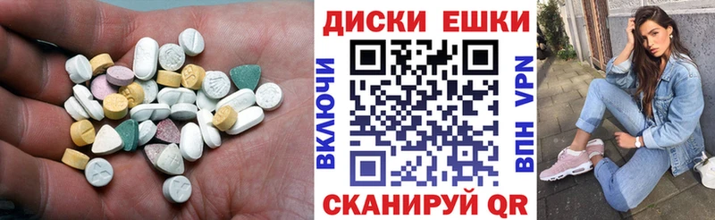KRAKEN   сколько стоит  Бердск  Экстази Punisher 