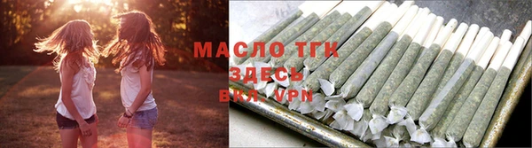 apvp Иннополис