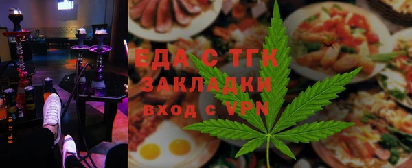 ешки Инсар
