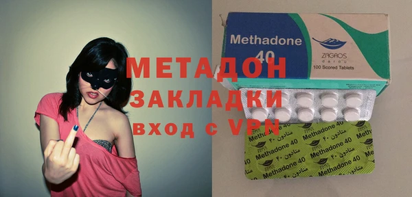 apvp Иннополис
