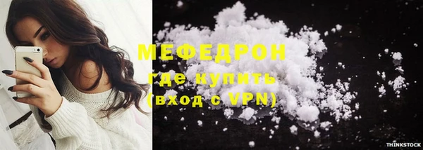 apvp Иннополис