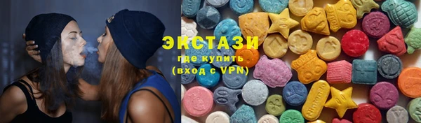 ешки Инсар