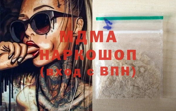 ешки Инсар