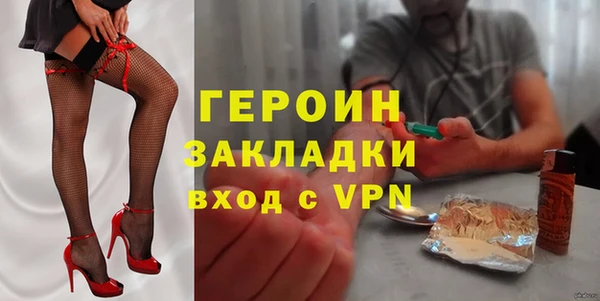 apvp Иннополис