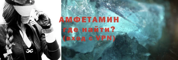 ешки Инсар