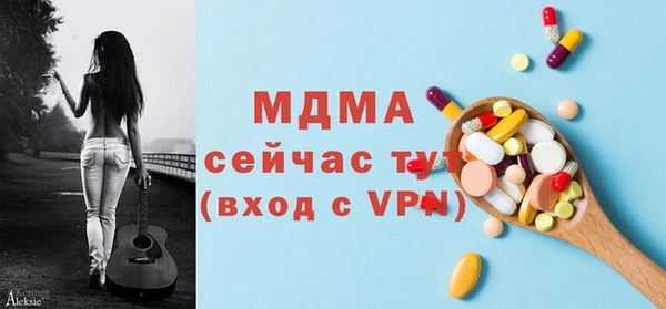 apvp Иннополис