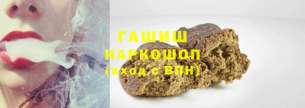 ешки Инсар