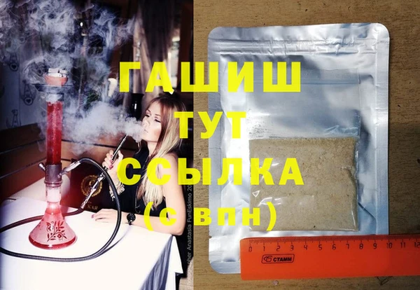 ешки Инсар