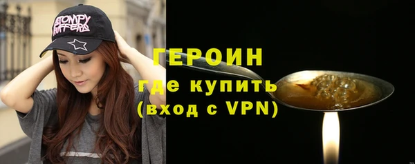 ешки Инсар