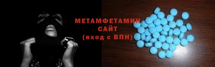 ешки Инсар