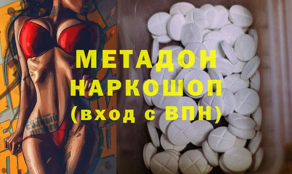 apvp Иннополис