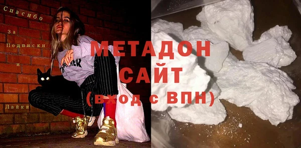 apvp Иннополис
