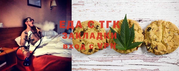 ешки Инсар
