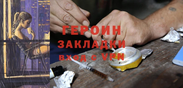 ешки Инсар
