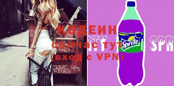 ешки Инсар