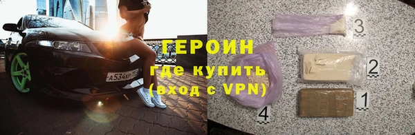 apvp Иннополис