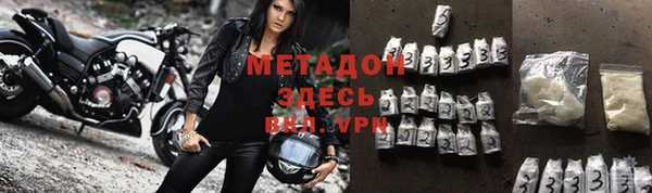 apvp Иннополис