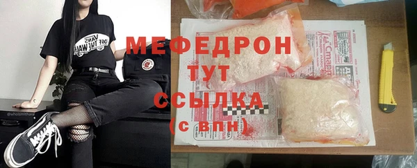 ешки Инсар